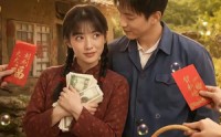 【八零媳妇】60集短剧免费高清在线观看
