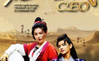 【穿越后我做龙门客栈CEO】80集超清画质腾讯视频观看
