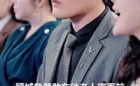 【谁人扶我青云志】49集高清短剧全集在线流畅观看