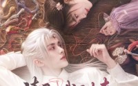 【请君入我画中来】60集优质短剧免费全集观看