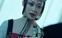 【仙二代的日常生活】87集短剧全集在线观看无广告