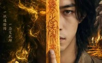 【奇门纸匠】63集短剧免费在线观看无广告
