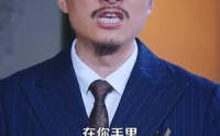 【别惹那个打工人，他是透视小神医】94集短剧在线免费完整观看