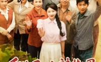 【重生后，小辣椒用空间搬空老公全家】80集短剧，高清在线观看不卡顿