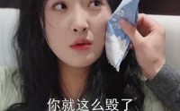 【漫天星辰不如你】70集短剧独家在线观看平台