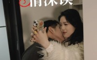 【回首情深误】52集短剧全集在线观看，一口气追完