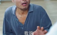 【隐婚后团宠野丫头】60集在线短剧免费畅看