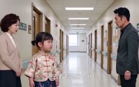 【福宝归途】30集短剧全集流畅在线播放