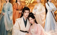 【我家娘子，不对劲第四季】76集短剧免费全集在线速看