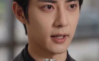 【旧约不负东风】46集免费短剧在线高清观