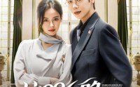 【这996的破班我不上了】74集短剧免费在线一口气看完
