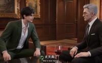 【无双替身，中都我为王】71集短剧免费在线速看