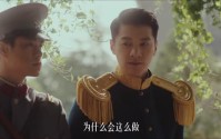 【渡清欢】30集短剧高清免费在线观看全集