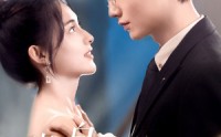 【穿成白月光后，被大佬宠上天】90集高清短剧全集在线流畅观看