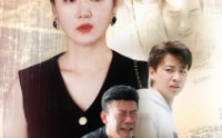 【相思相望不相亲】70集短剧高清资源在线观看