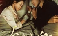 【念念如卿】76集短剧免费在线一口气看完