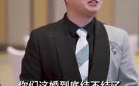 【大夏帝骄】84集超清短剧在线观看无广告