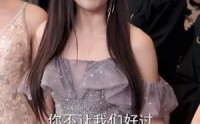 【父亲婚礼女儿打假后妈（70集）】70集完整版短剧，在线观看不卡顿