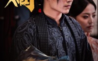 【夺嫡】36集短剧官方正版在线观看链接