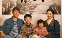 【重生八零：我和糙汉有崽了】83集短剧在线观看，剧情超燃