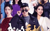 【我的手机连天界】75集超清短剧在线一口气看完