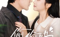 【小娇妻孕吐禁欲王爷日日宠】62集全集短剧，高清画质在线欣赏