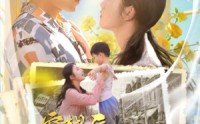 【穿越后我把我妈宠上天】70集短剧高清在线，精彩剧情不容错过