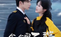 【念念向云端】70集高清短剧全集在线流畅观看