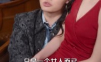 【卧底，我本色出演就行】66集短剧在线高清观看