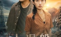【大涅槃】32集短剧全集在线观看，每日更新
