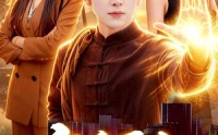 【高手下山：师姐助我无敌】91集超火短剧免费观瞧