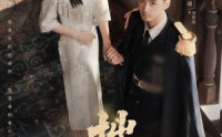 【拙慕】64集免费短剧在线随心观看