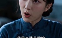 【浮生一念碎玉暖】59集短剧免费在线速看