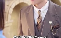 【妈咪别跑，爹地他是宠妻狂魔】63集短剧，手机在线轻松看