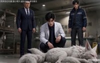 【神兽见我都得乖乖看病】56集短剧免费全集赏看