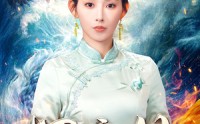 【摆渡仙】80集仙侠短剧在线全集畅享