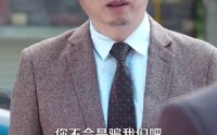 【天尊】44集完整版短剧，在线一键观看