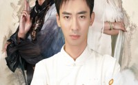 【谁说修仙很难的】91集短剧免费完整版在线看