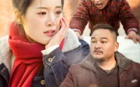 【血色亲情】30集短剧免费在线观看，全集无删减