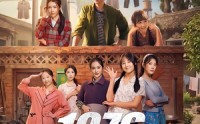 【1976，我砸锅卖铁供六个女大学生】73集短剧全集免费观览