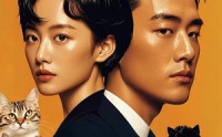【猫的报恩】60集短剧全集在线免费高清看