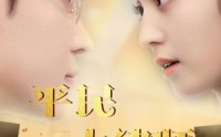 【平民大律师】95集短剧在线观看，全集免费畅享