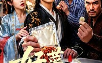 【好菜就是快啊】70集短剧免费全集在线速看