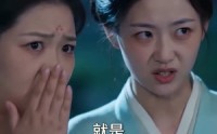 【天生病弱的我竟是团宠】51集短剧免费全集畅享
