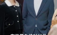 【高冷校花救济我，我靠贴贴成神豪】80集短剧免费在线观瞧
