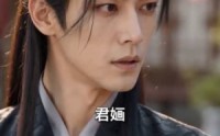【魔尊宠夫修炼手册】75集短剧全集免费赏阅