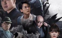 【满级天才不好惹】94集高清短剧全集在线流畅观看