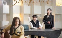 【错把瓦砾当明珠】55集短剧免费完整版在线观看