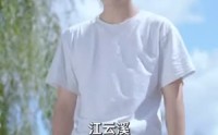 【一胎三宝霍总宠疯了】87集高清短剧，全集在线任你选