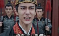 【一阙离歌赴江南】60集优质短剧在线免费收看